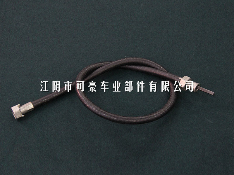 軟軸