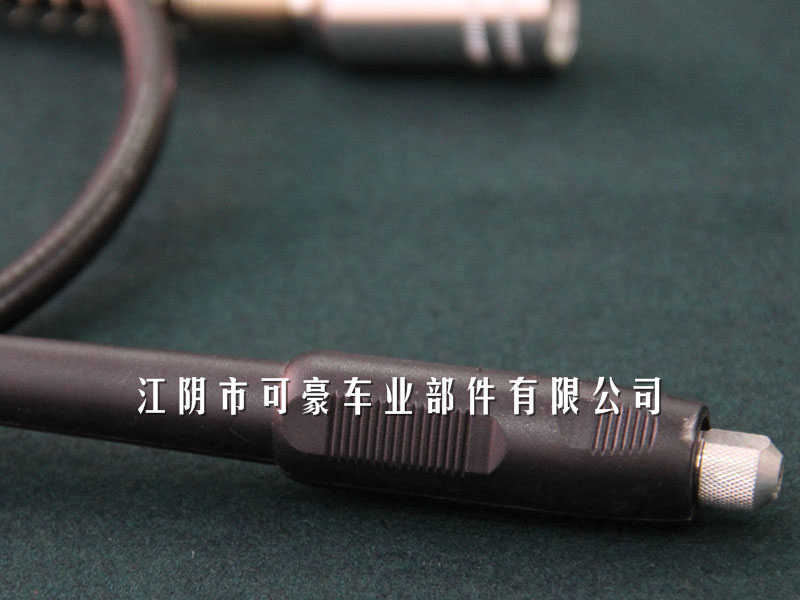 軟軸