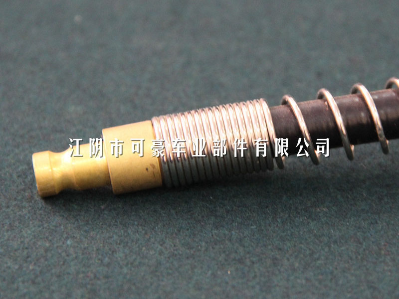 軟軸