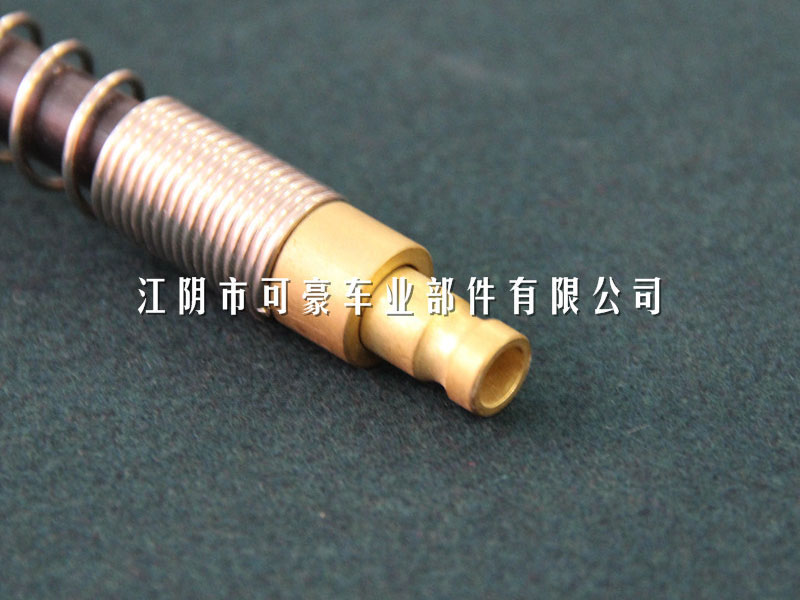 軟軸